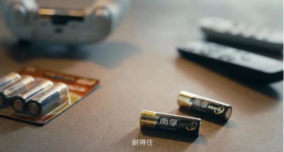 电子玩具延续孩子快乐时光澳门新葡京南孚电池助力(图3)